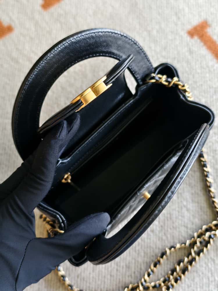 Chanel Nano Kelly Small