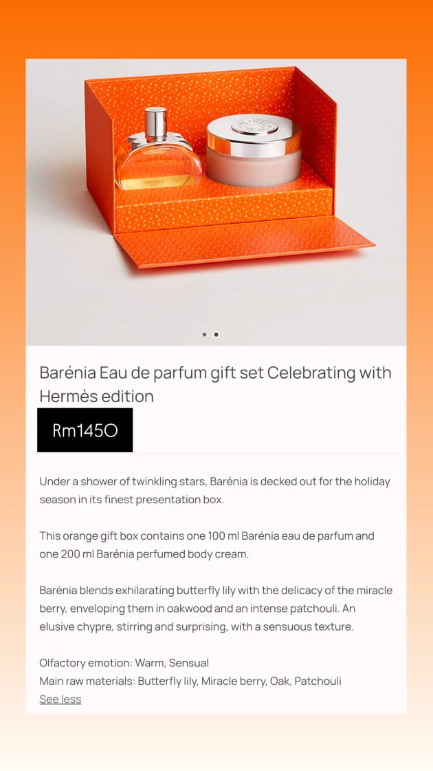 Hermes Holiday Barenia Fragrance & Body Cream set